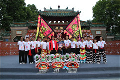 大型活动16