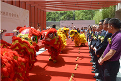 大型活动4