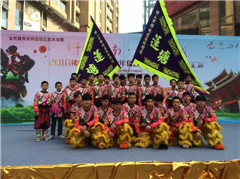 大型活动24