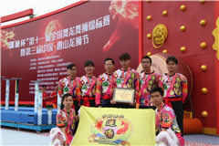 舞狮比赛5